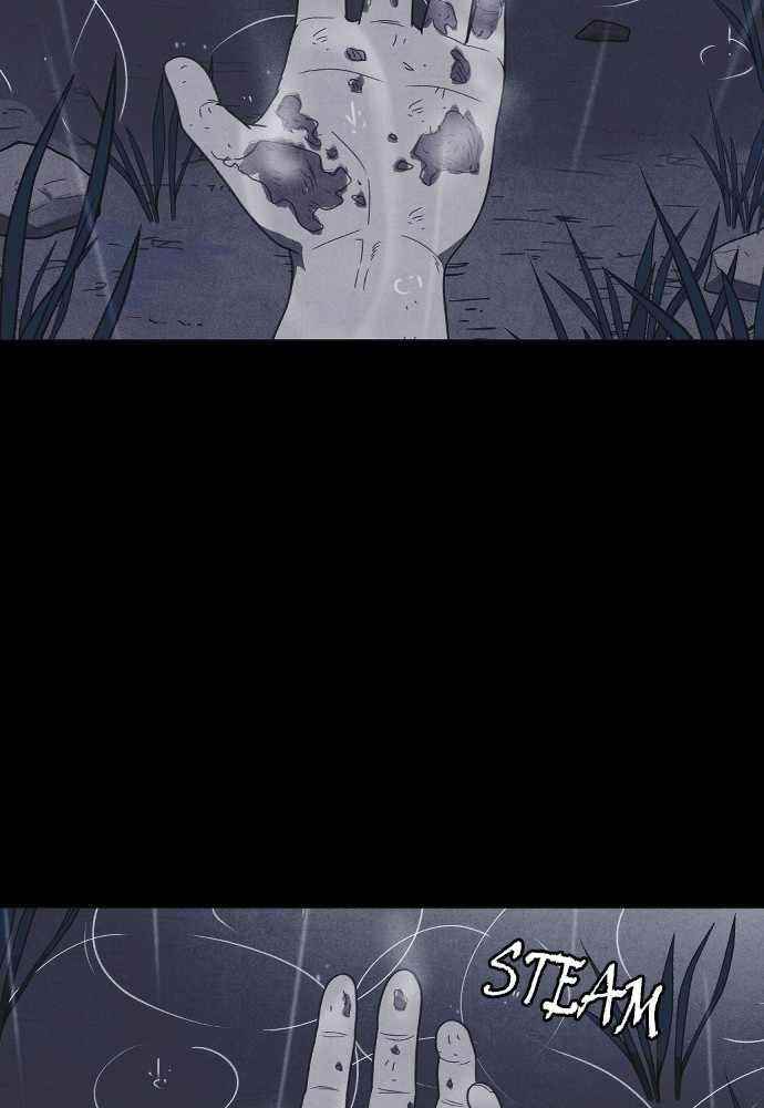 Shotgun Boy Chapter 55 - Page 7