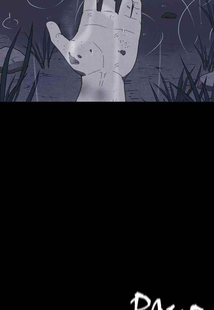 Shotgun Boy Chapter 55 - Page 8