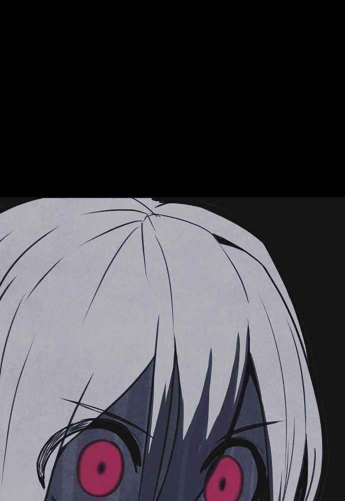 Shotgun Boy Chapter 55 - Page 81