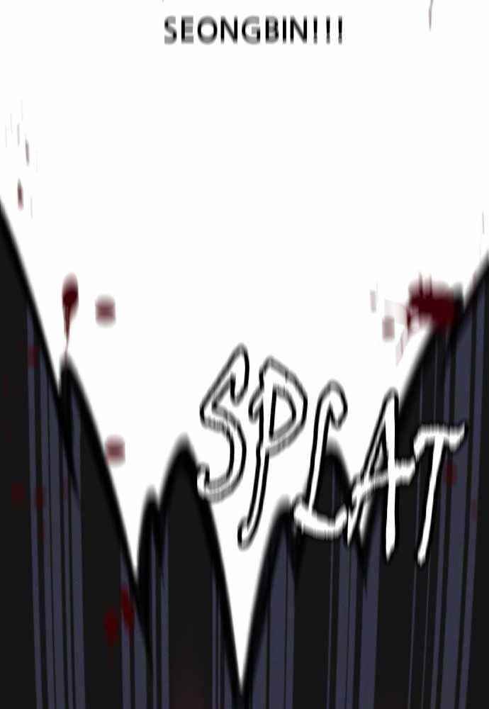 Shotgun Boy Chapter 55 - Page 93