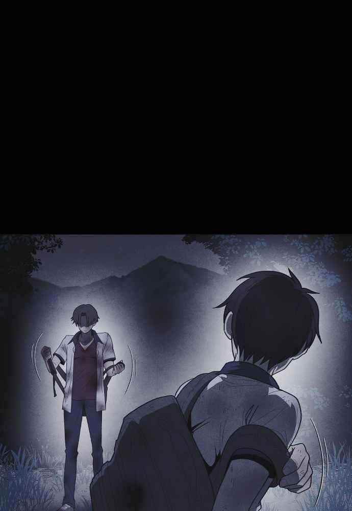 Shotgun Boy Chapter 57 - Page 117