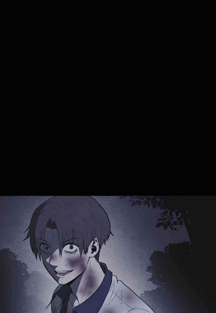 Shotgun Boy Chapter 57 - Page 120