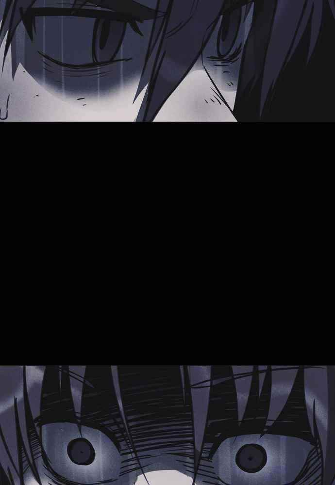 Shotgun Boy Chapter 57 - Page 16