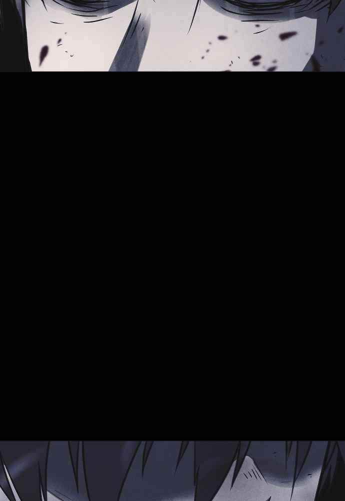 Shotgun Boy Chapter 57 - Page 17