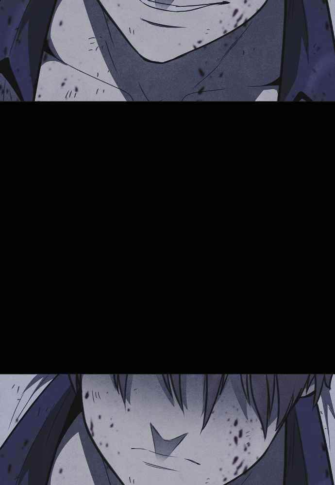 Shotgun Boy Chapter 57 - Page 27