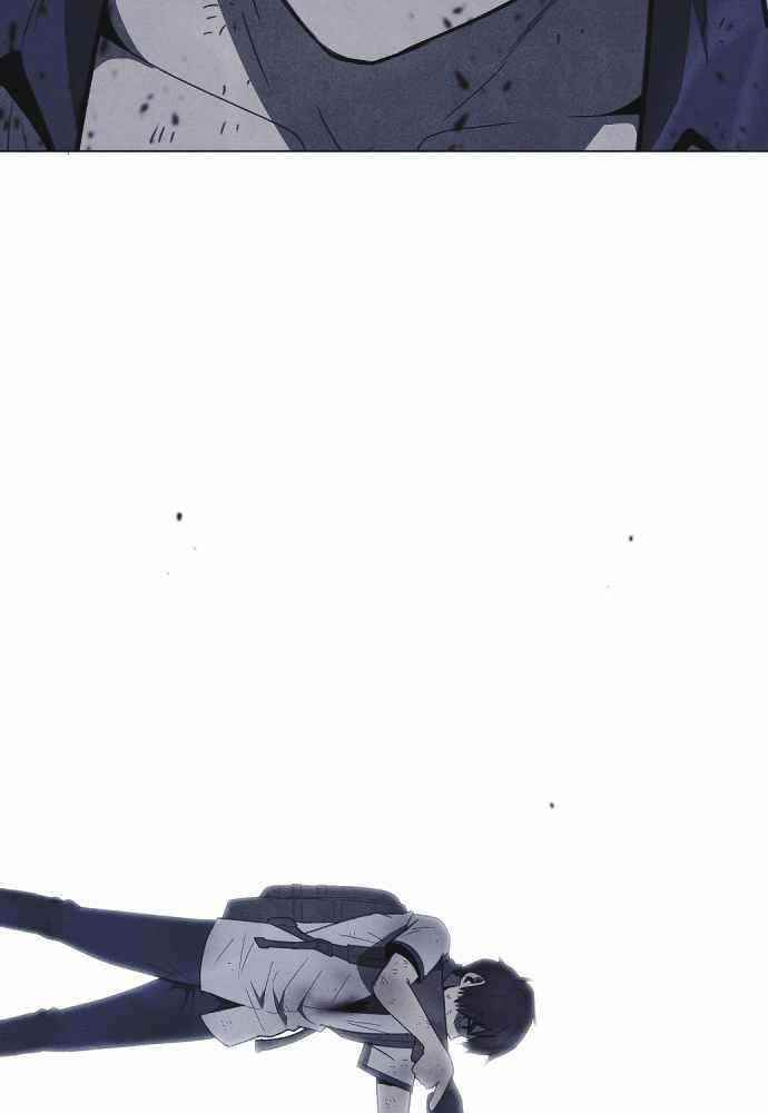 Shotgun Boy Chapter 57 - Page 28