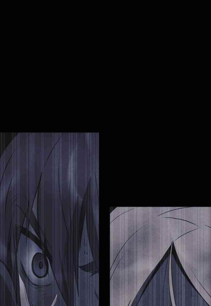 Shotgun Boy Chapter 57 - Page 3