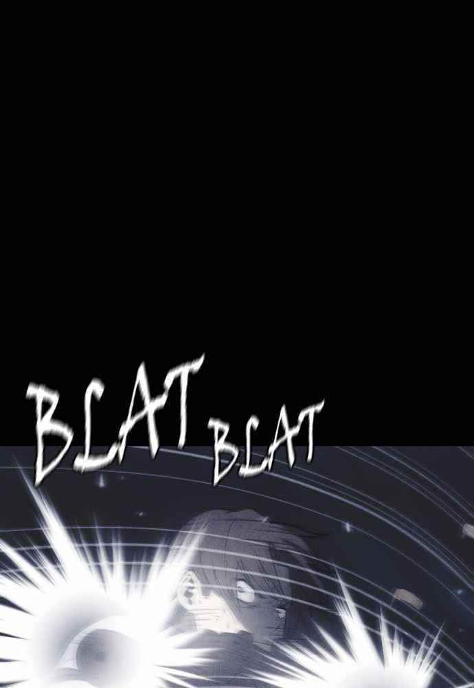 Shotgun Boy Chapter 57 - Page 32