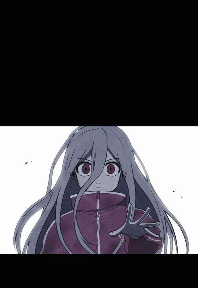 Shotgun Boy Chapter 57 - Page 38