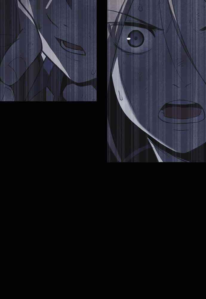 Shotgun Boy Chapter 57 - Page 4