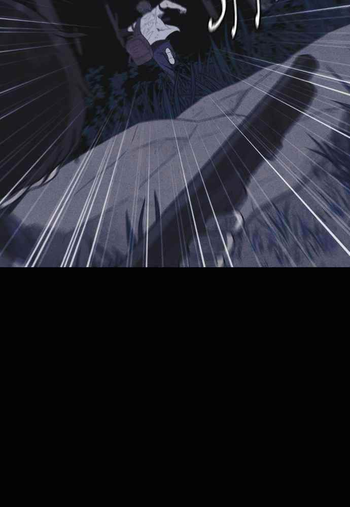 Shotgun Boy Chapter 57 - Page 46