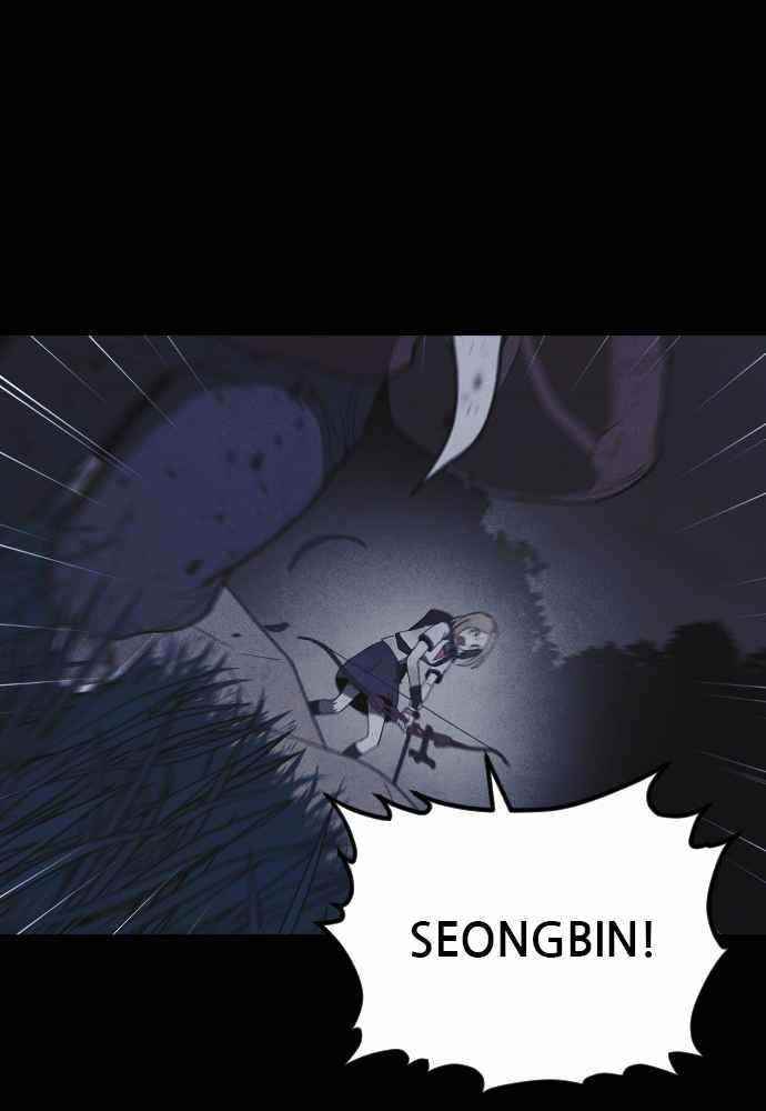 Shotgun Boy Chapter 57 - Page 47