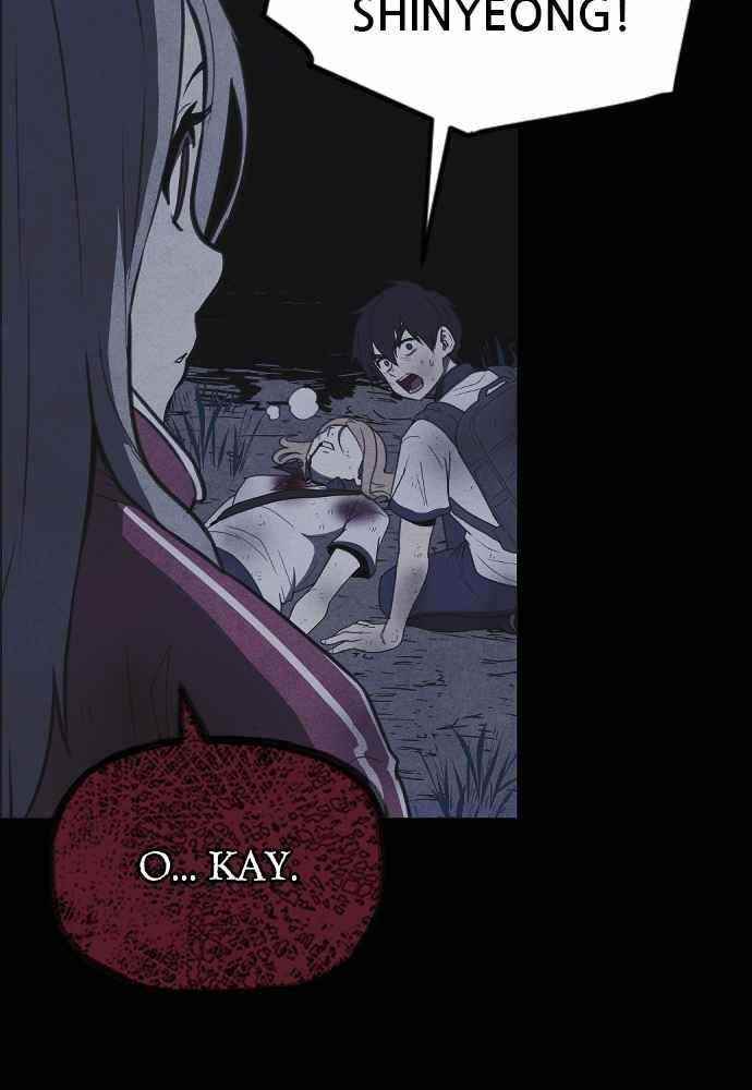 Shotgun Boy Chapter 57 - Page 59