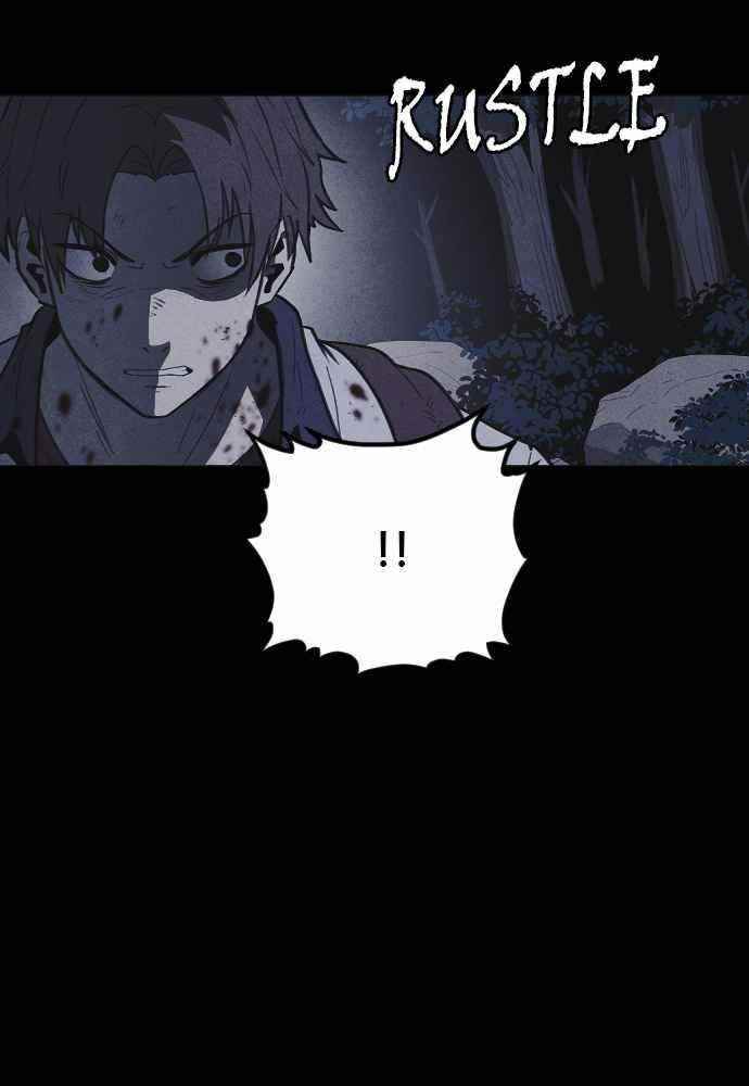 Shotgun Boy Chapter 57 - Page 65