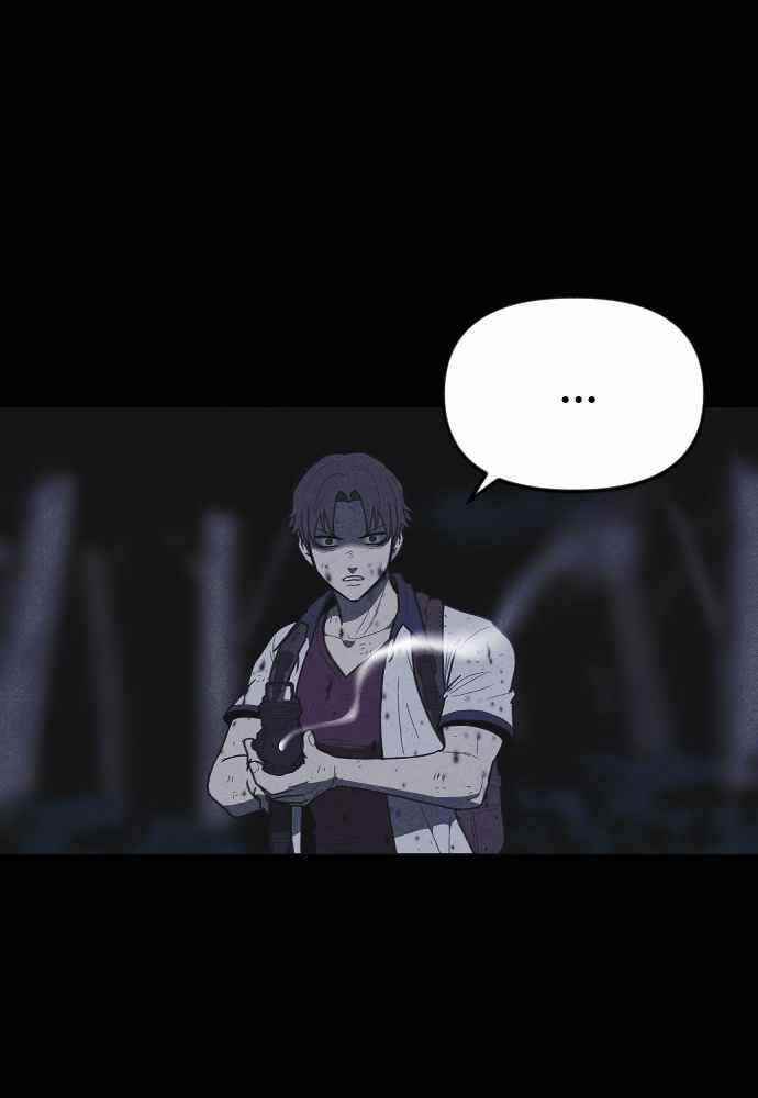 Shotgun Boy Chapter 57 - Page 68