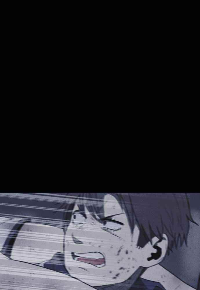 Shotgun Boy Chapter 57 - Page 82