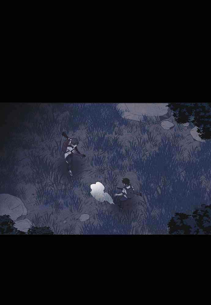 Shotgun Boy Chapter 57 - Page 99