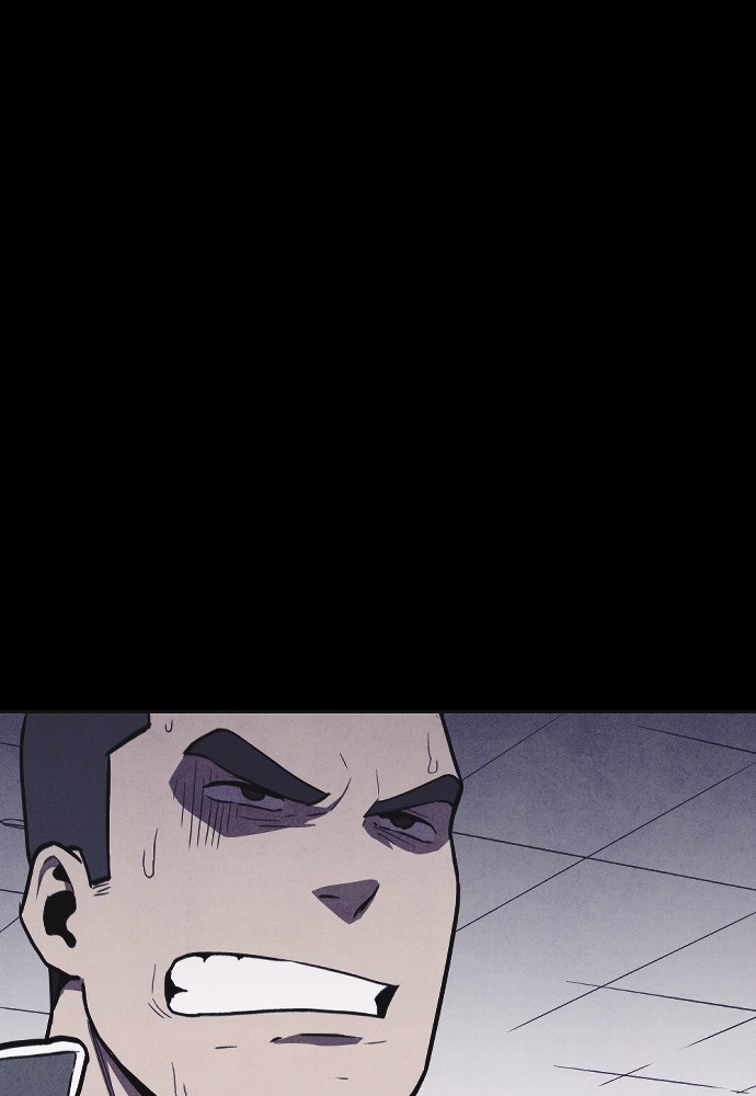 Shotgun Boy Chapter 6 - Page 104