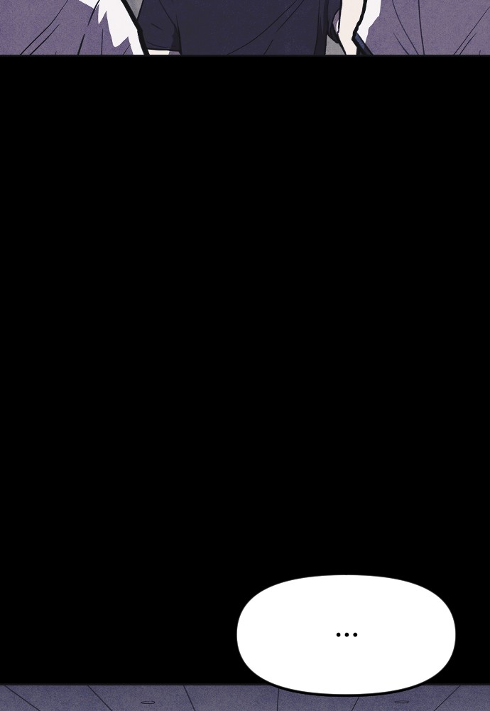 Shotgun Boy Chapter 6 - Page 123