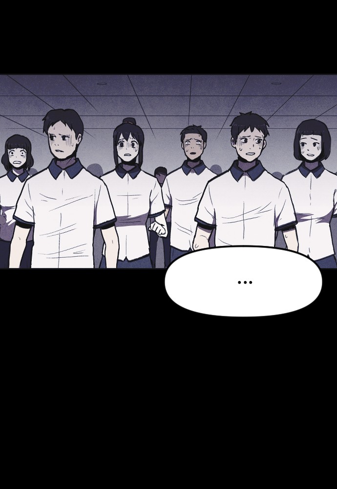 Shotgun Boy Chapter 6 - Page 126