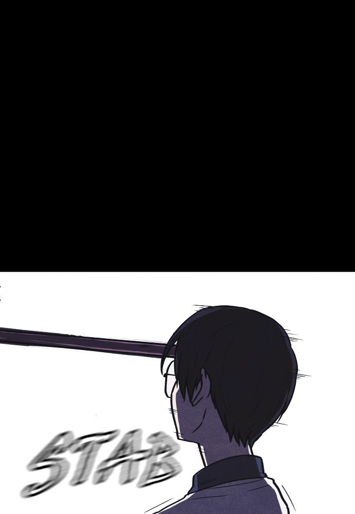 Shotgun Boy Chapter 6 - Page 135