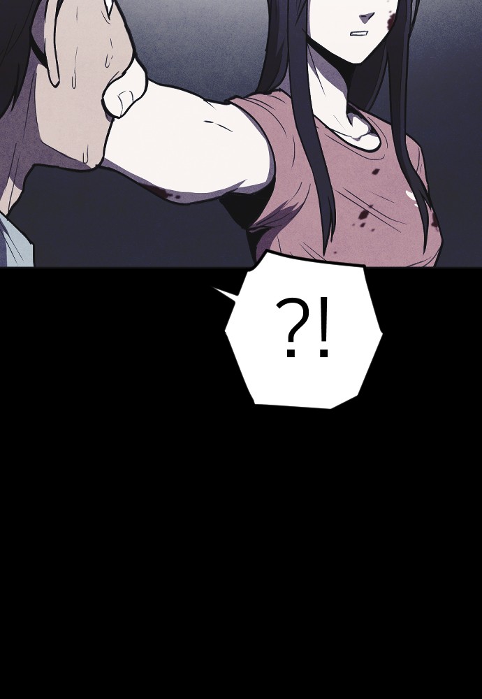 Shotgun Boy Chapter 6 - Page 24