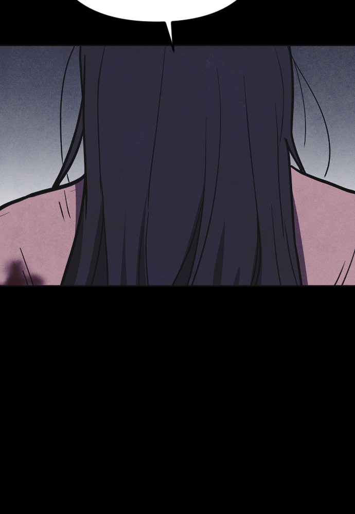 Shotgun Boy Chapter 6 - Page 34