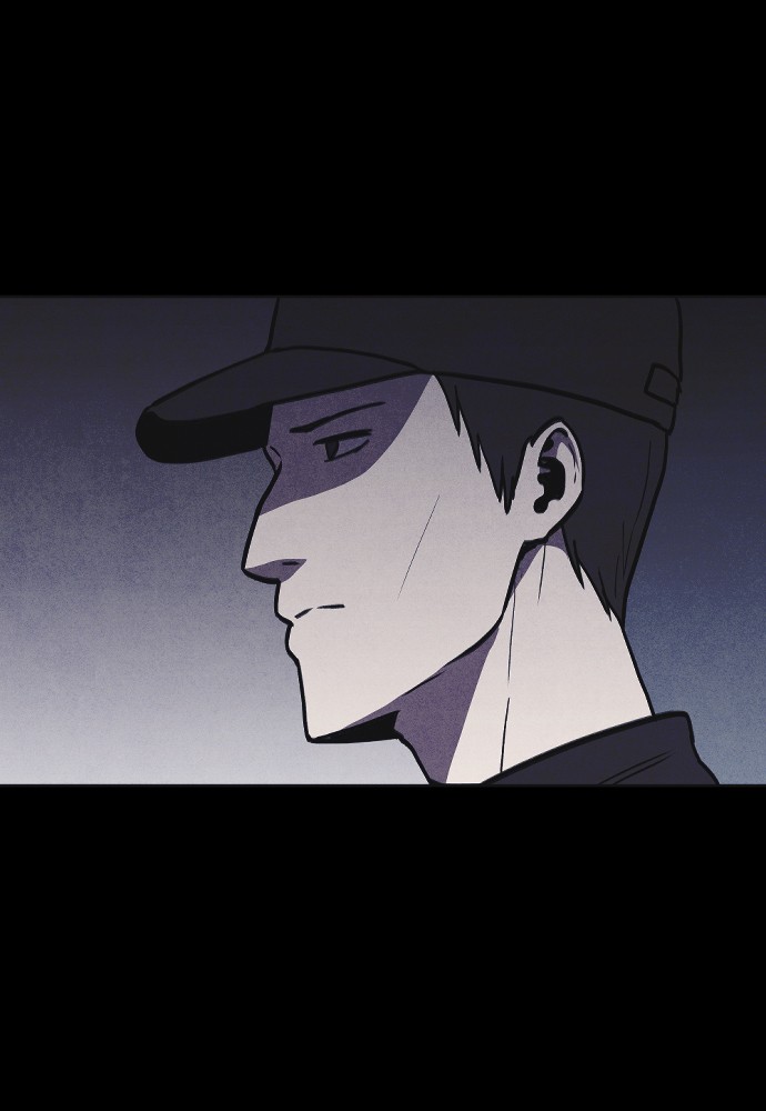 Shotgun Boy Chapter 6 - Page 4