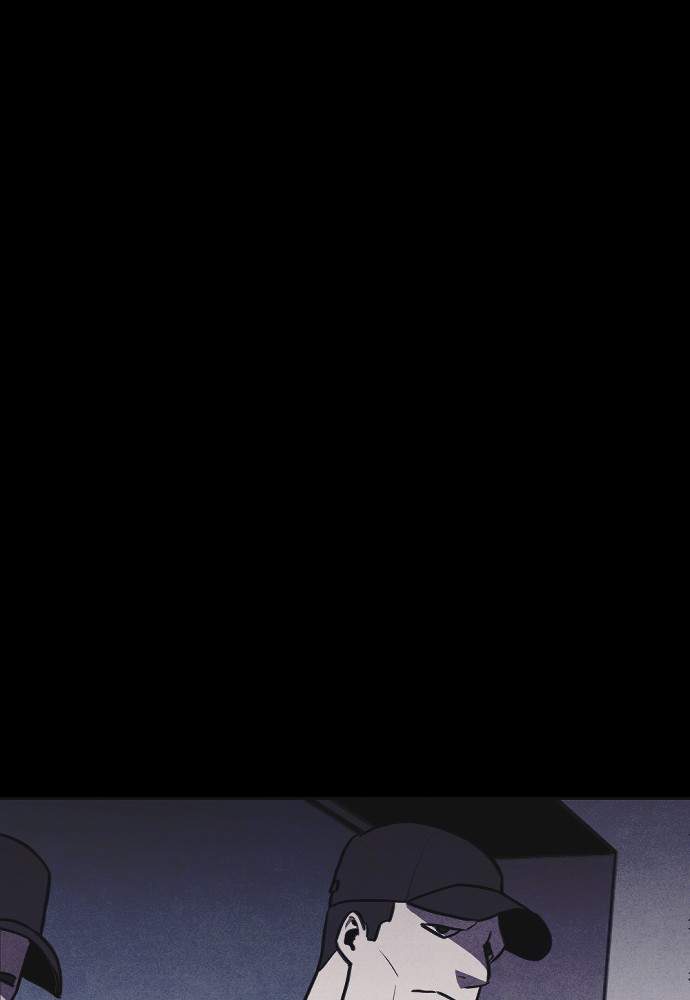 Shotgun Boy Chapter 6 - Page 6