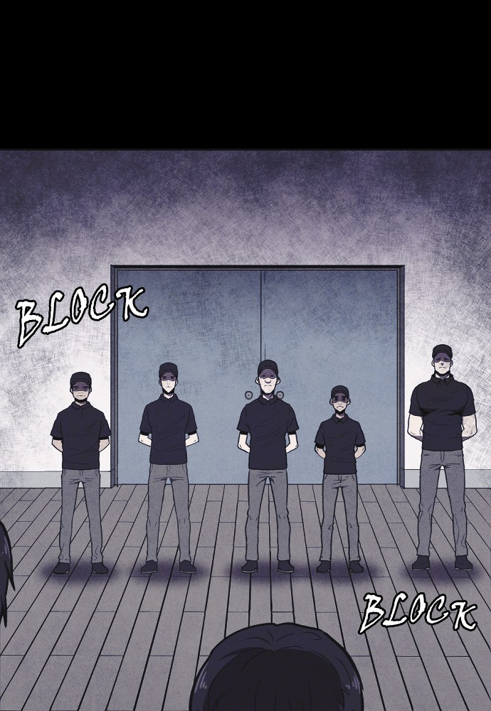 Shotgun Boy Chapter 6 - Page 70