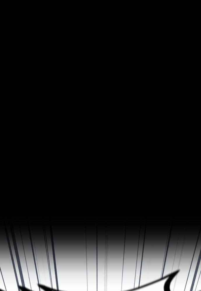 Shotgun Boy Chapter 60 - Page 100