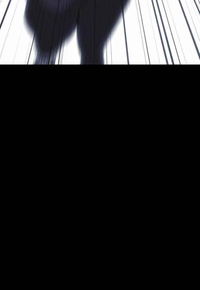 Shotgun Boy Chapter 60 - Page 103