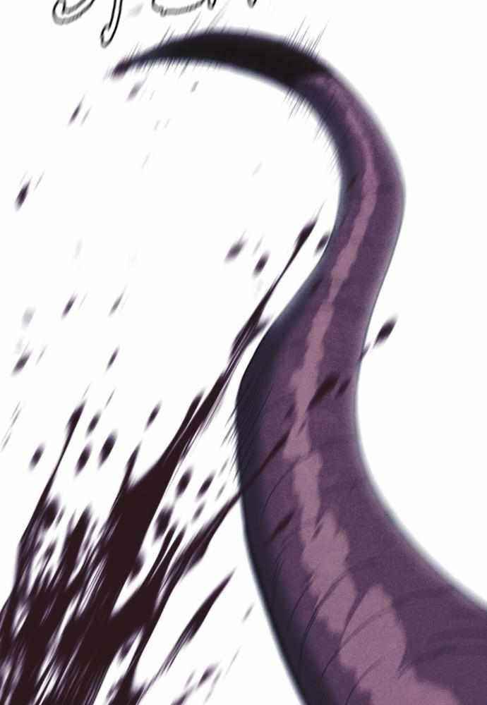 Shotgun Boy Chapter 60 - Page 108