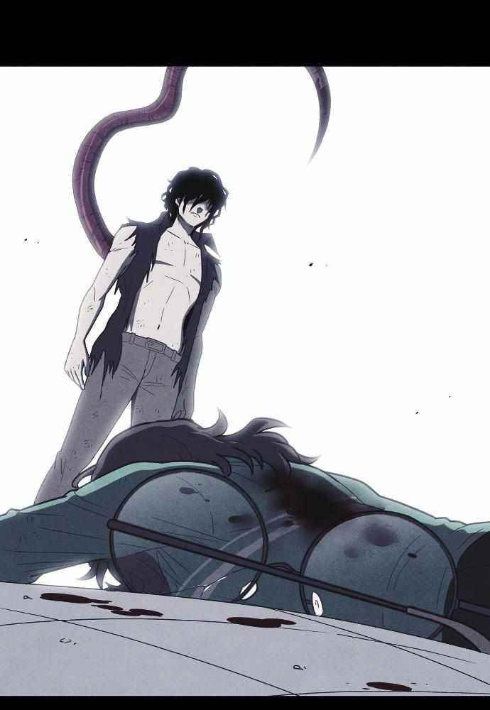 Shotgun Boy Chapter 60 - Page 111