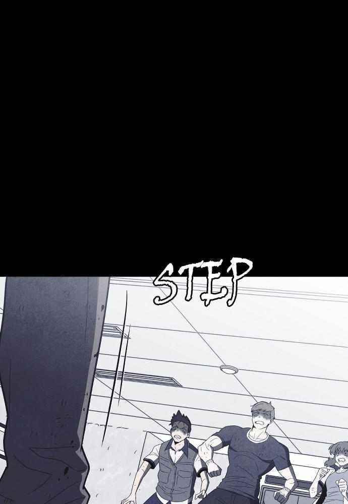 Shotgun Boy Chapter 60 - Page 114