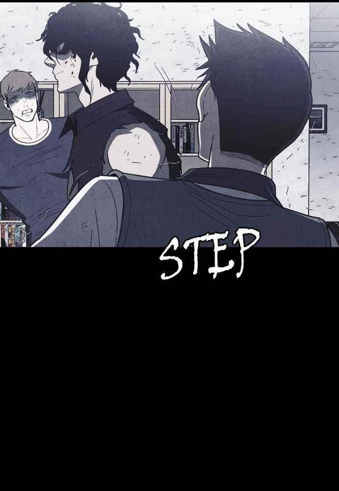 Shotgun Boy Chapter 60 - Page 116