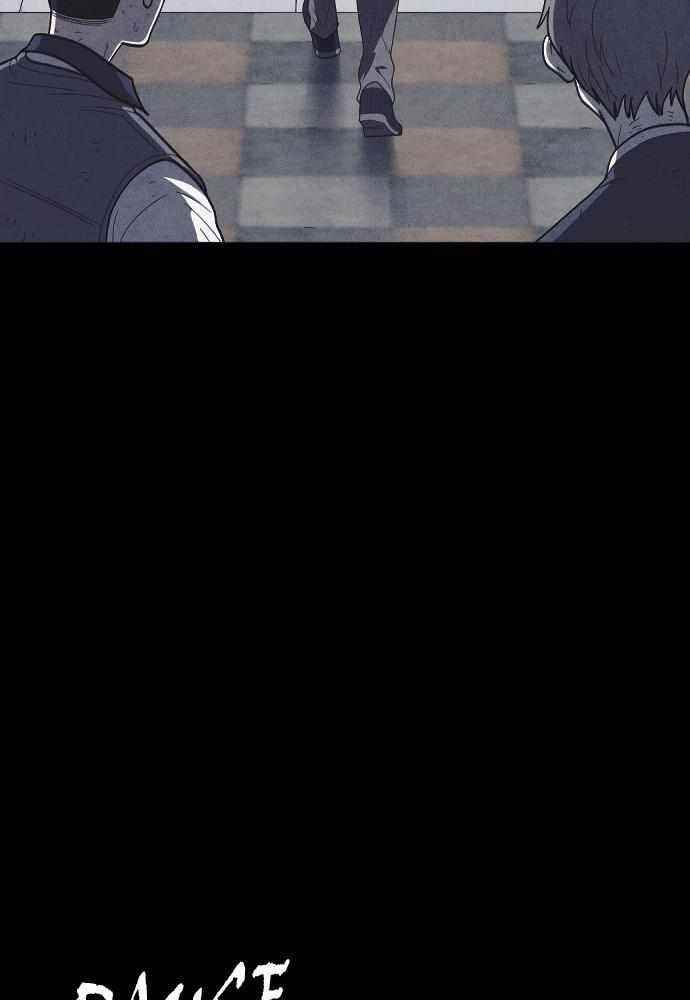 Shotgun Boy Chapter 60 - Page 122