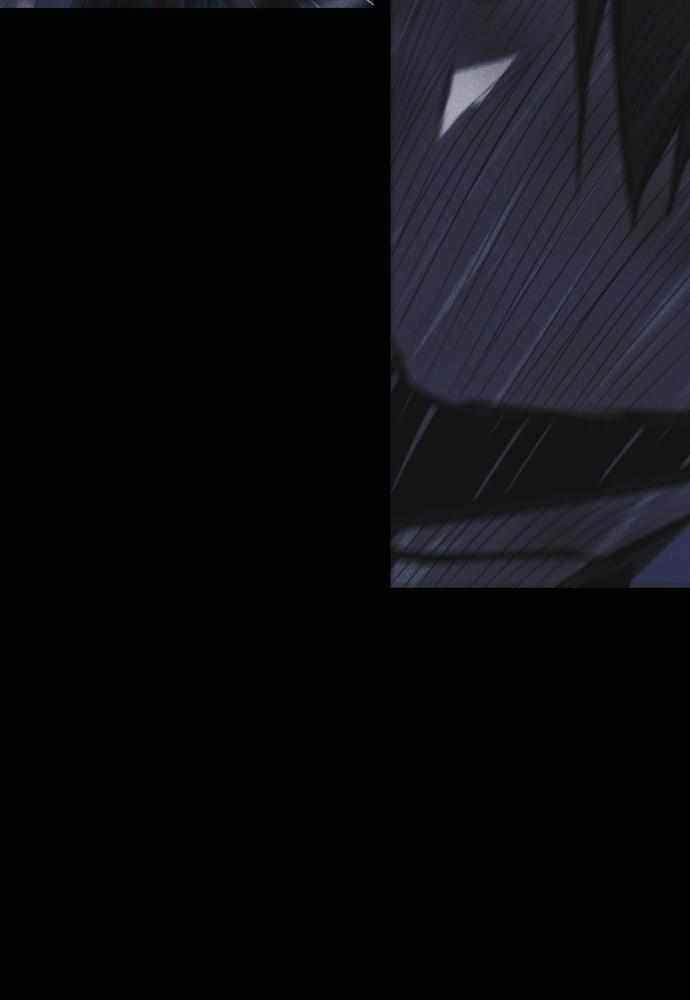 Shotgun Boy Chapter 60 - Page 16