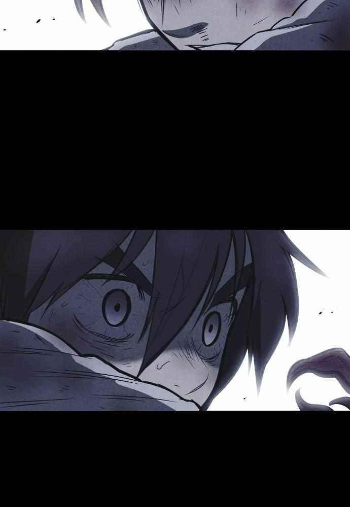 Shotgun Boy Chapter 60 - Page 19