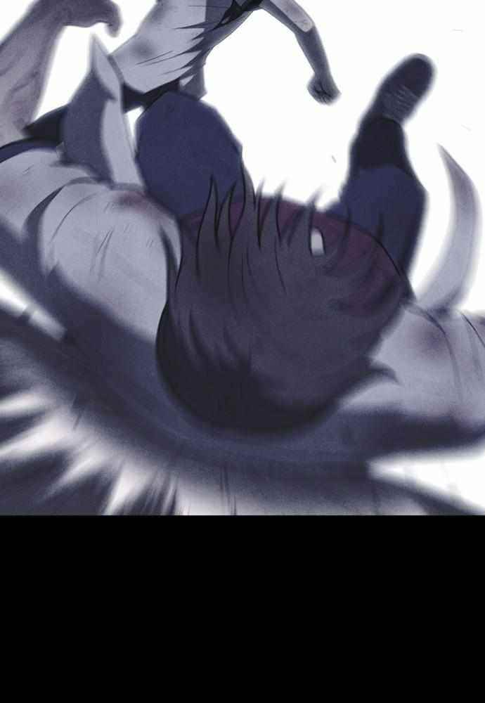 Shotgun Boy Chapter 60 - Page 2