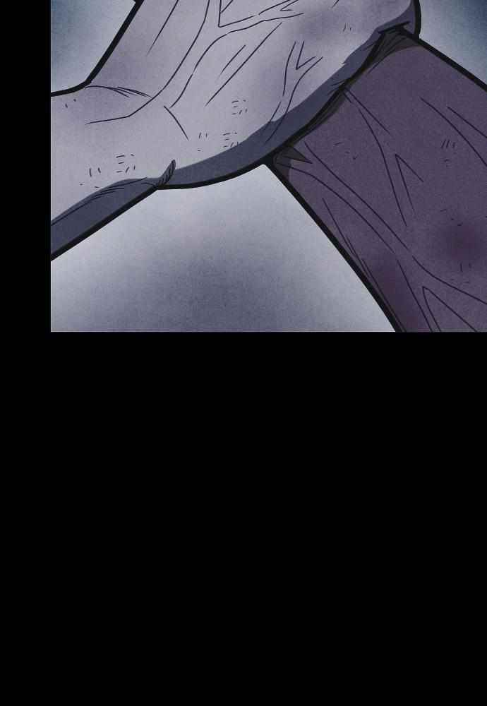 Shotgun Boy Chapter 60 - Page 22