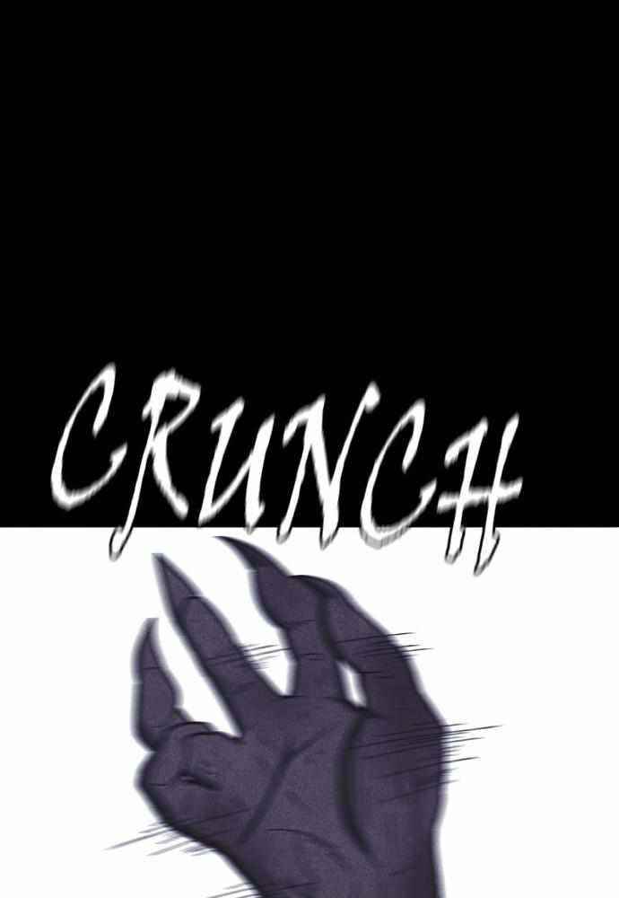 Shotgun Boy Chapter 60 - Page 25