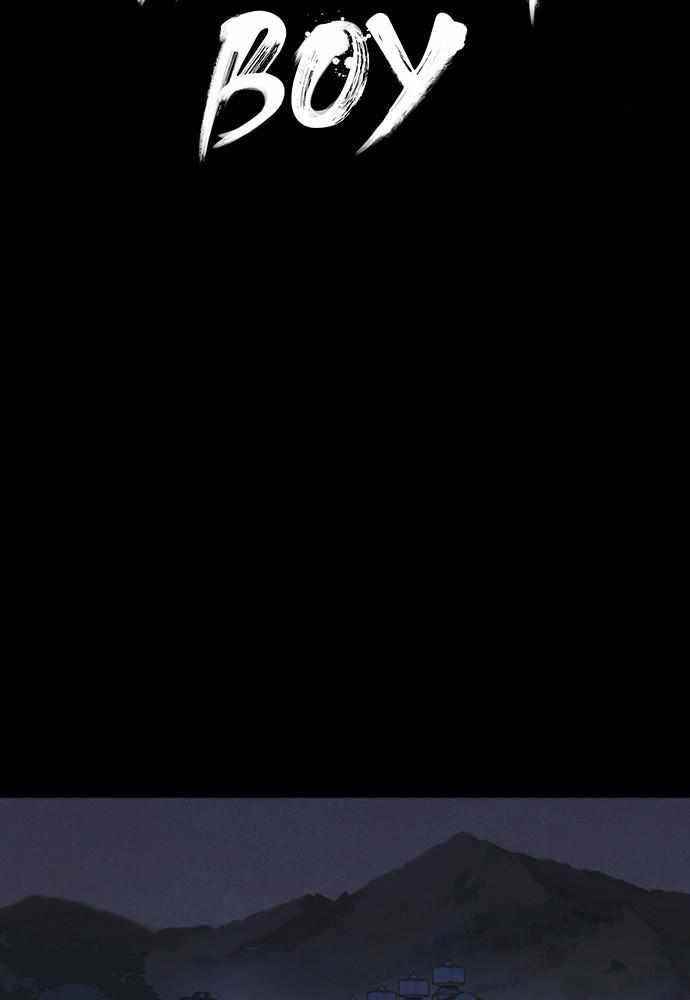 Shotgun Boy Chapter 60 - Page 29