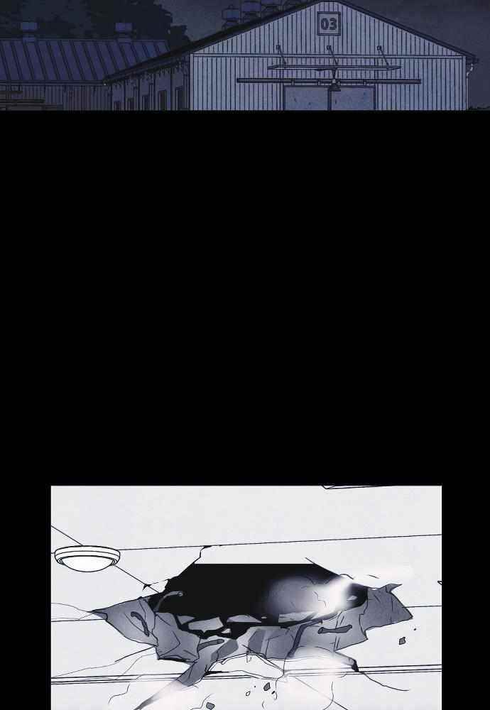 Shotgun Boy Chapter 60 - Page 30