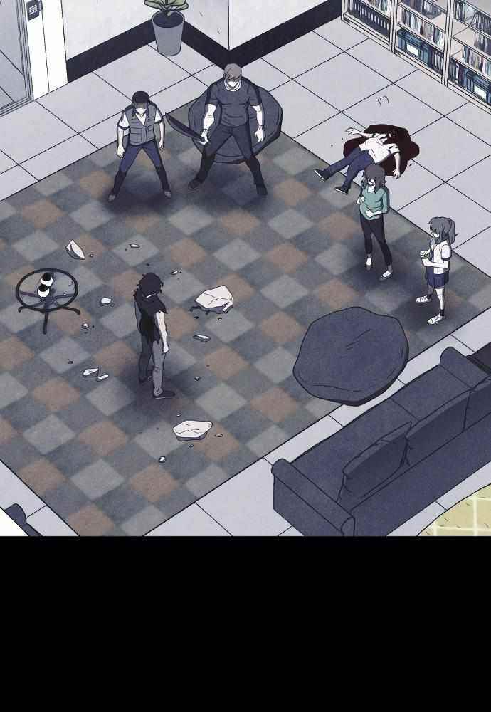 Shotgun Boy Chapter 60 - Page 32