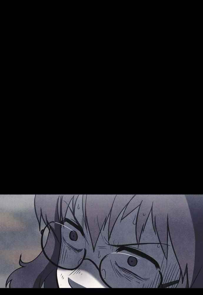 Shotgun Boy Chapter 60 - Page 39