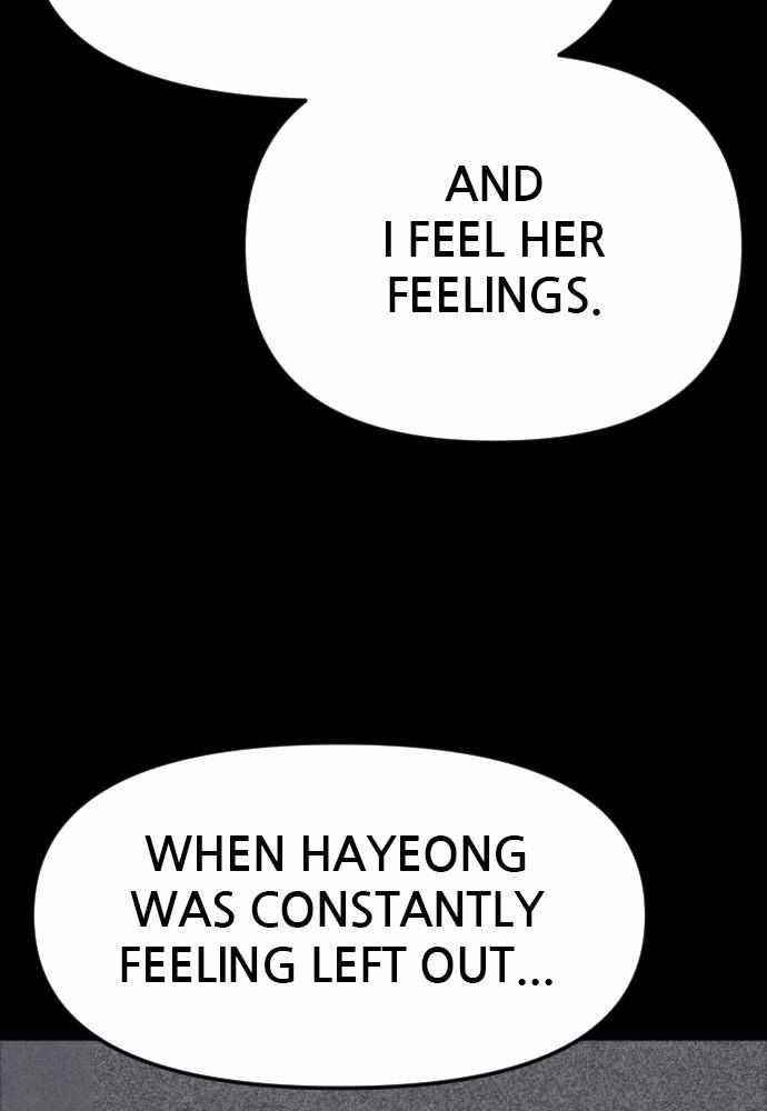 Shotgun Boy Chapter 60 - Page 63