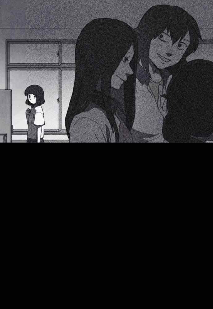 Shotgun Boy Chapter 60 - Page 64