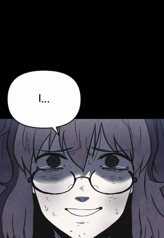 Shotgun Boy Chapter 60 - Page 71