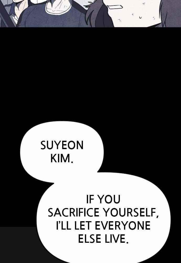 Shotgun Boy Chapter 60 - Page 77